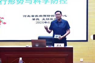 津媒：国足将延续三中卫寻破门机会，3分很可能达不到出线标准